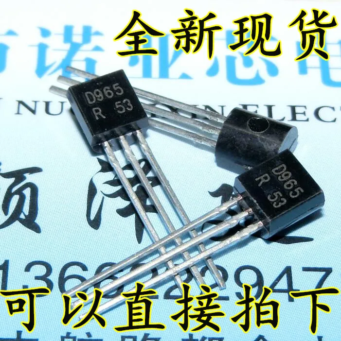 

50pcs/lot 2SD965 TO-92 D965 TO92 new triode transistor