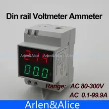 Din rail Dual LED display Voltage and current meter Din-rail voltmeter ammeter range AC 80-300V 0.1-99.9A