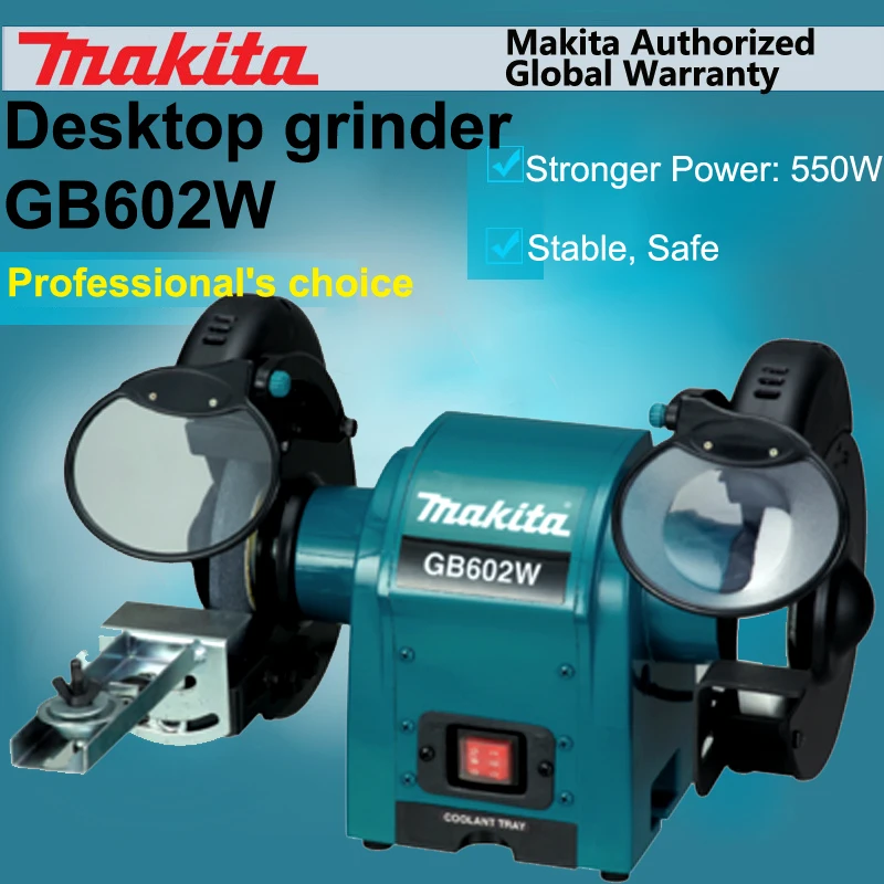 Япония Makita GB602W desktop Точильщик металла grinder GB602 полировщик 250 Вт Диаметр колеса: 150 мм (6 дюймов) Диафрагма: 12,7 мм (1/2 ")