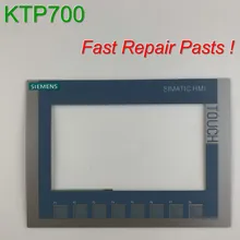 6AV2123-2GB03-0AX0 KTP700 мембранная клавиатура+ Сенсорное стекло для системы визуализации simatic HMI ремонт панели~ сделай сам, есть