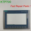Clavier à Membrane KTP700 + verre tactile, pour la réparation du panneau HMI simatique ~ à faire soi-même, en stock ► Photo 1/3