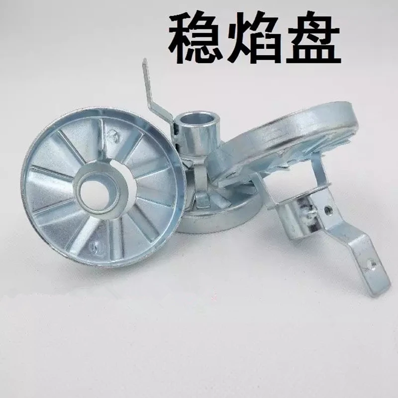 

Oil burner flame plate, CX14 BT14 PX14 single stage burner flame ring, methanol burner stabilizer disk, Burner accessories