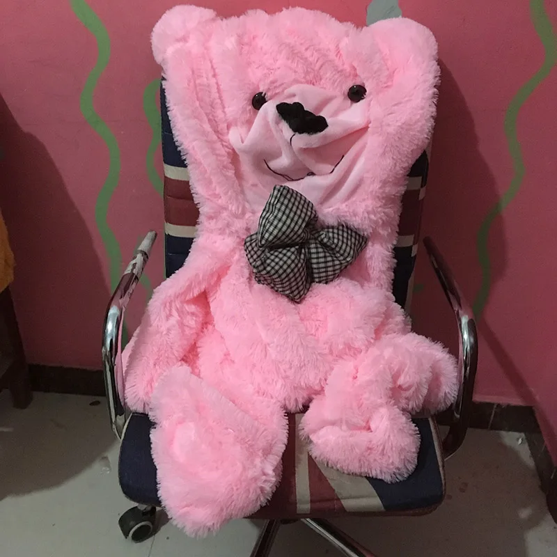 QQ20180125184524