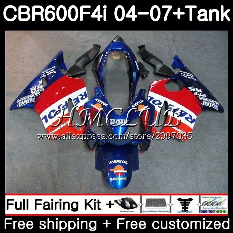 Майка Repsol синий для HONDA CBR 600F4i CBR 600 F4i 2004 2005 2006 2007 78HC. 4 CBR600F4i CBR600 RR FS F4i 04 05 06 07 обтекатели - Цвет: No. 1