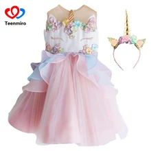 

2018 2pcs Kids Rainbow Unicorn Tutu Girls Dress Pearl Layered Baby Girl Princess Dresses Children Cosplay Clothing Hair Headwear