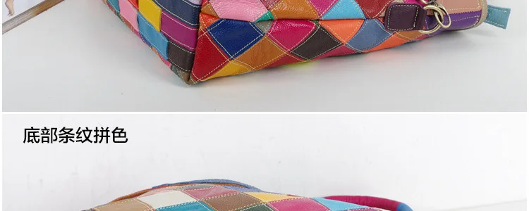 443 новые модные кожаные верхний слой Kraft Кожа Мужская тотализаторов многоцветный ручной цвет сумка на ремне Наклонная Сумка для женщин