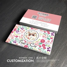 Бесплатный дизайн печать имя карты на заказ Высокое качество визитная карточка для Конференции 200 шт./лот