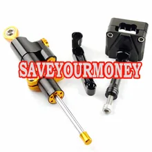 Руль мотоцикла демпфер стабилизатор с планкой полный набор для Kawasaki 250 Ninja 250R(EX250K8F