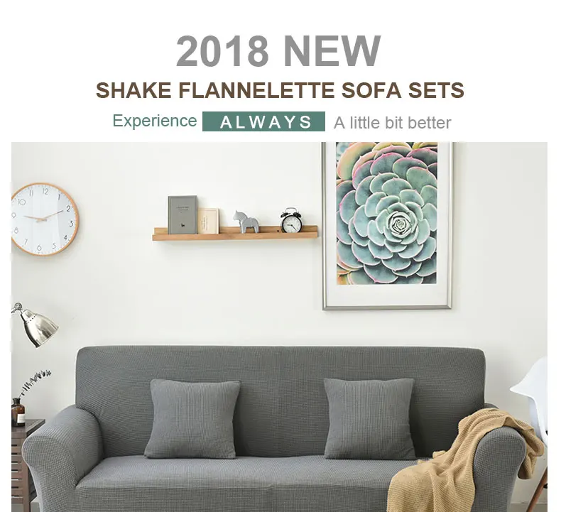 Polar-fleece-sofa-sets_01