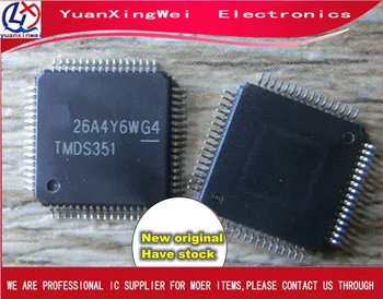 

Free shipping 10pcs TMDS351PAGR TMDS351 TQFP64