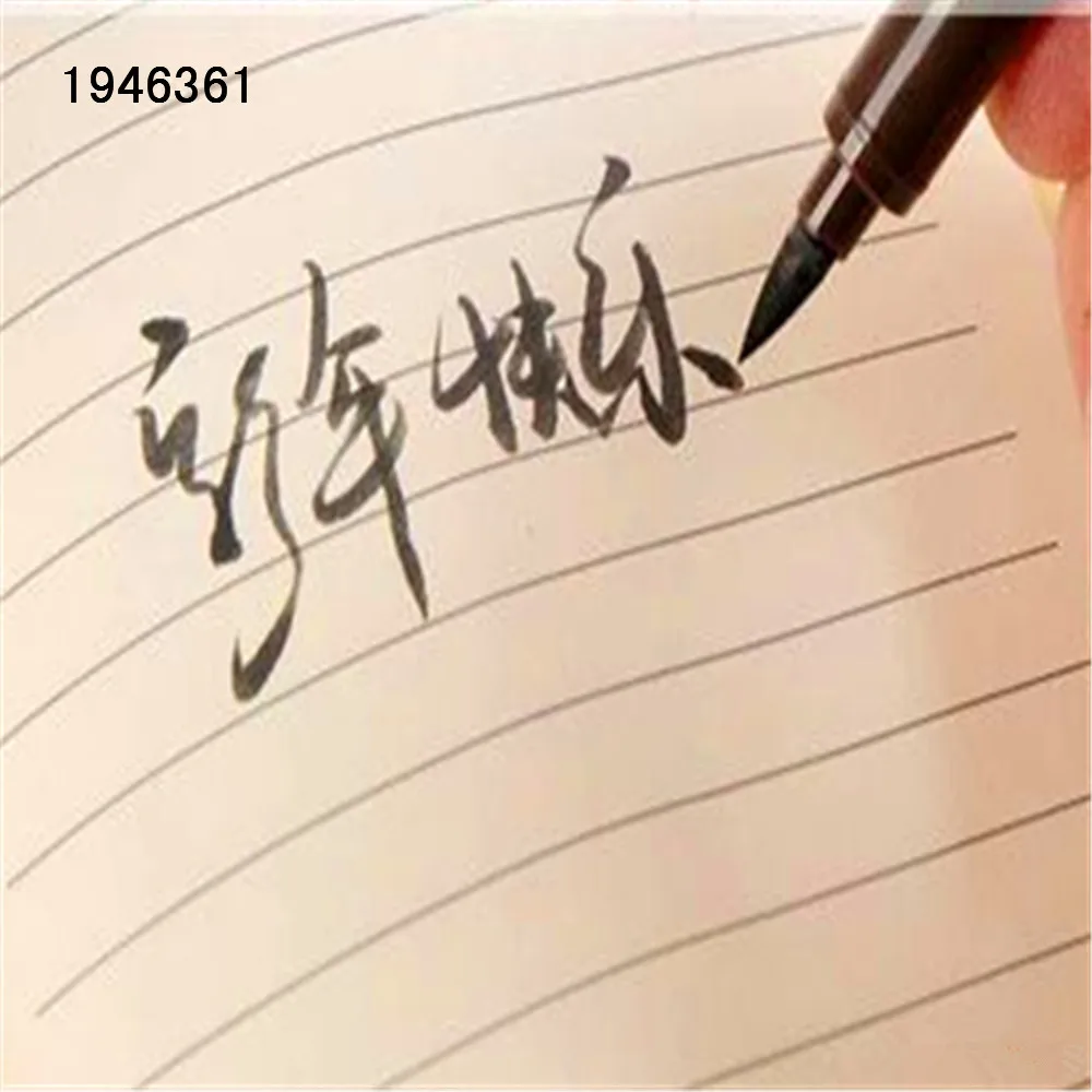Elegant Chinese Calligraphy Brush Pen for Artistic Expression and Learning