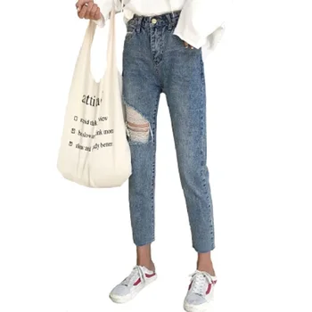 

Fit Slim Ripped women Pencil Denim Jeans Washed High Waist Calca Feminina Korean Ulzzang Punk Jeansy Roupa Feminina Pants calca