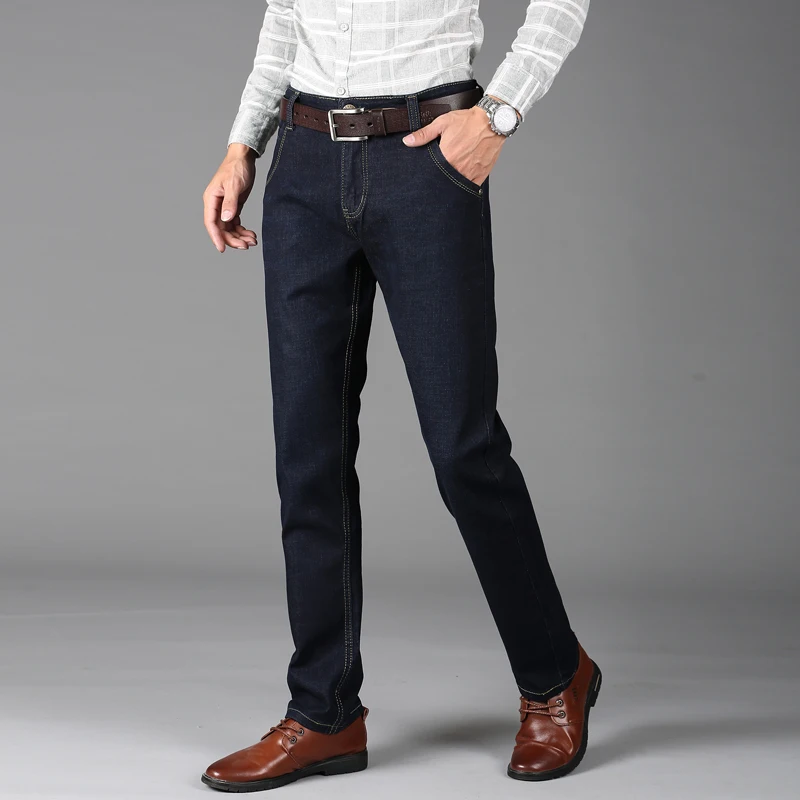 2018 Fashion New Men's Slim Stretch Jeans Fashion Business Classic Style Skinny Jeans Male Personal Denim Pants Trousers 