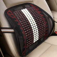 KKYSYELVA Bamboo заднем сиденье автомобиля Поддержка Лето охлаждения поддержка для поясницы для office дома поясная поддержка салонные аксессуары