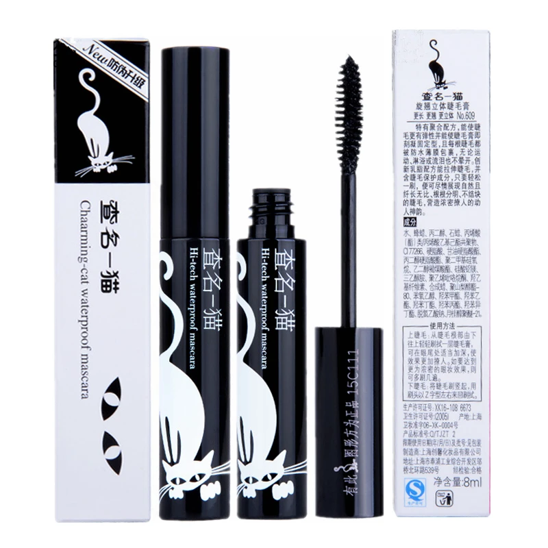 

Eye Makeup Mascara Eyelash Extension Volume Lengthening Curling Black Ink Waterproof Eyes Lashes Professional Express Mascara