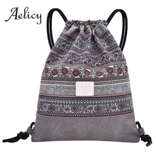 Aelicy женский рюкзак на шнурке, народное изготовление на заказ, модное, с винтажным принтом, наплечный карман, унисекс, мужская сумка для путешествий, фитнеса, спорта