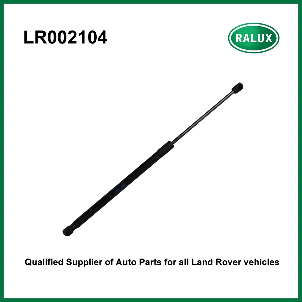LR002104 LR030618 новинка газовая пружина задней двери автомобиля LR Freelander 2 газовый