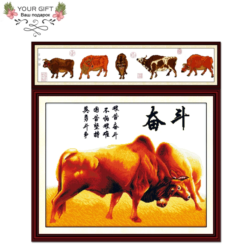 Joy Sunday D001D030 Counted and Stanped Free Shipping Home Decor Penta- Bull Map Work Hard Animal Needlework Cross Stitch Kits | Дом и сад