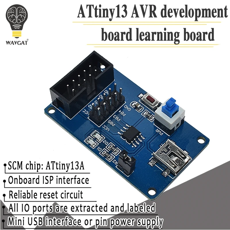 Attiny13 доска для разработки AVR Attiny13A SSU обучения экспериментальные тестовые доски