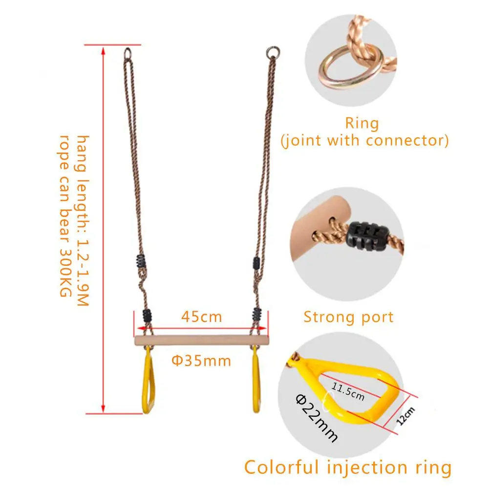 Детские трапециевидные качели с кольцами, деревянный Игровой набор с пластиковыми кольцами, спортивные кольца для детей, детей, взрослых, кольцо для фитнеса