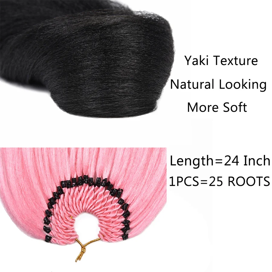 Leeons 25 прядей яки 24 дюйма Freetress Jumbo Braid Hair 1 10 шт.|Косы Jumbo| |