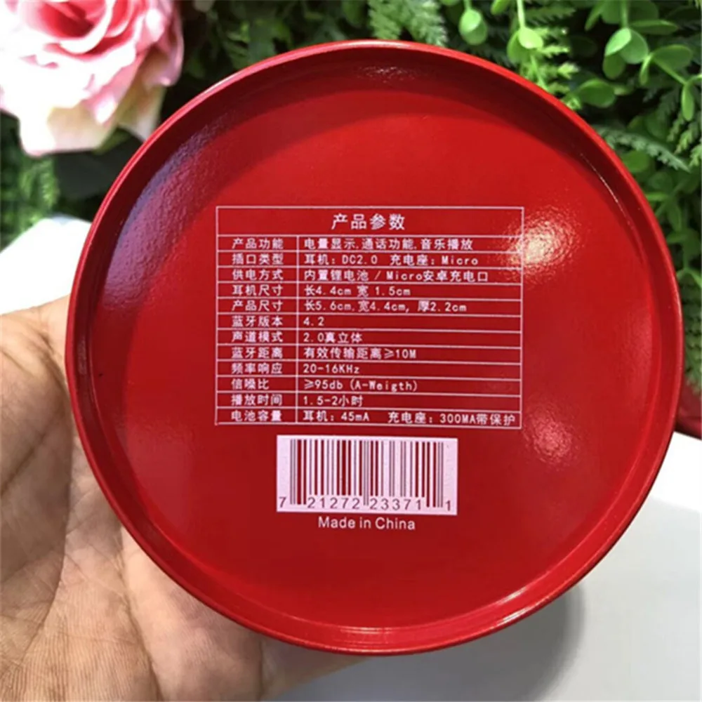 9476539750_1037824696
