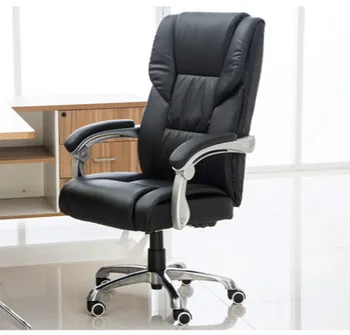 

Comfortable household office computer chair lying boss chair capable of lifting rotating chair (Without pedal)