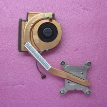 Для lenovo ThinkPad T430 T430i Процессор вентилятор с теплоотводом 04X3787 04W3267 0B41086