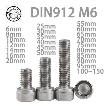 

DIN912 M6 Metric Thread 304 Stainless Steel Hex Socket Head Cap Screw Bolts M6*(6/8/10/12/14/16/18/20/22/25/30/35/40~150) mm