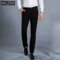 KEGZEIR бренд на весну и зиму Для мужчин s Повседневное Брюки Slim Fit моды Повседневное Для мужчин брюки стрейч теплые узкие брюки Для мужчин Pantalon