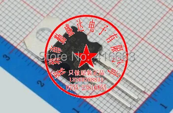 100% новый и оригинальный STP80NF70 80NF70 до-220 98A 68 в | Электронные компоненты