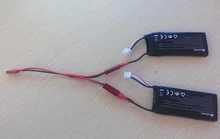 Hubsan H502S H502E dedicated battery cable parallel line wire JST plug for Hubsan drone accessories increase duration flight tim