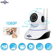 Hiseeu Home Security 1080P 3MP Wifi IP Camera Audio Record SD Card Memory P2P HD CCTV Surveillance Wireless Camera Baby Monitor Hiseeu Home Security 1080P 3MP Wifi IP Camera Audio Record SD Card Memory P2P HD CCTV Surveillance Wireless Camera Baby Monitor