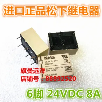 

DK1A1B-24V 24VDC 8A 6-pin AW3034