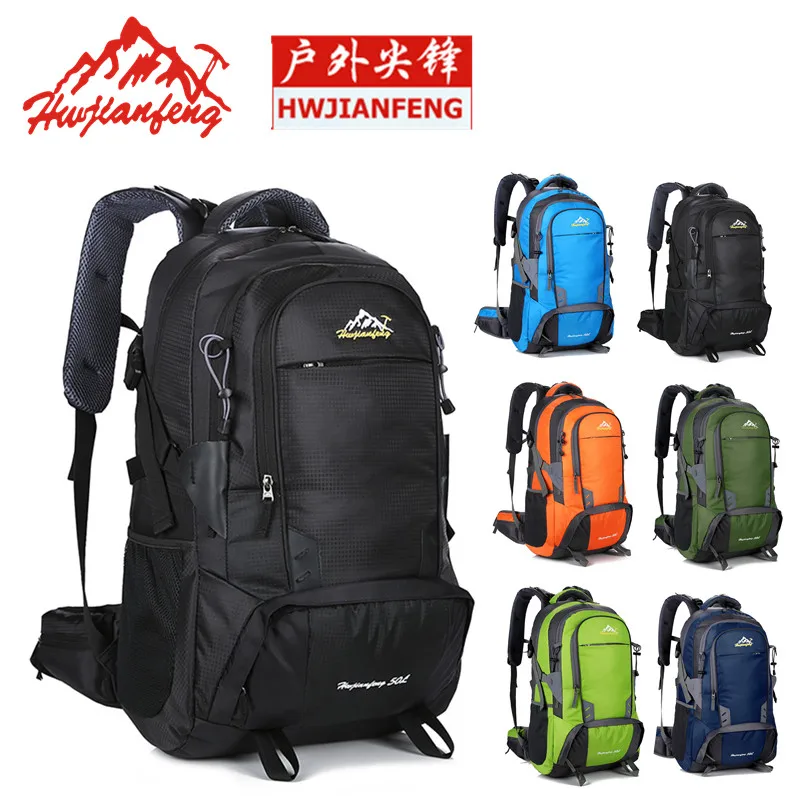 

Large-capacity camping outdoor bag men and women mountaineering bag backpack outdoor hiking bag Climbing sports bag