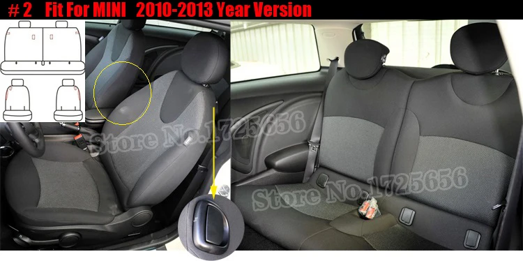 SU-FAB001A car seat covers  (2)