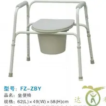 10% скидка принадлежности для принадлежностей горшок стул аппараты продукт серии