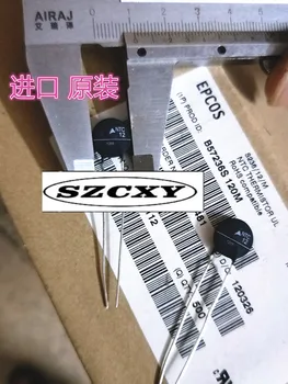 

10NEW B57236S120M S236/12/M NTC12 NTC12D-11 thermistor