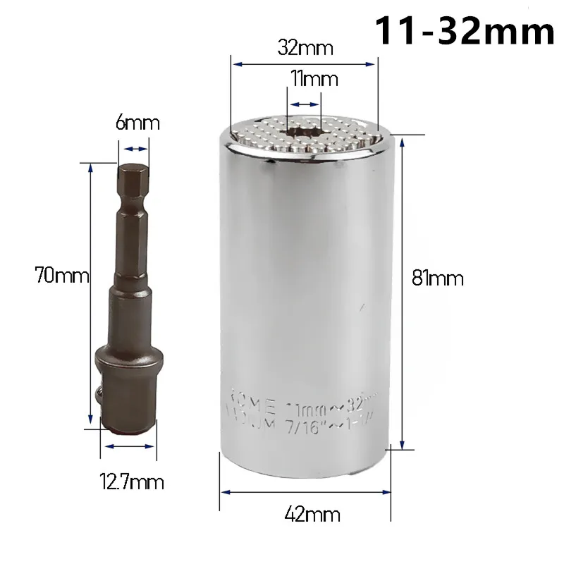 Onnfang Универсальный торцевой рукав динамометрический ключ рукав головка cr-v материал 7-19 мм/9-27 мм/11-32 мм гаечный ключ Gator Multi Magic Grip - Цвет: 11-32mm Socket B1