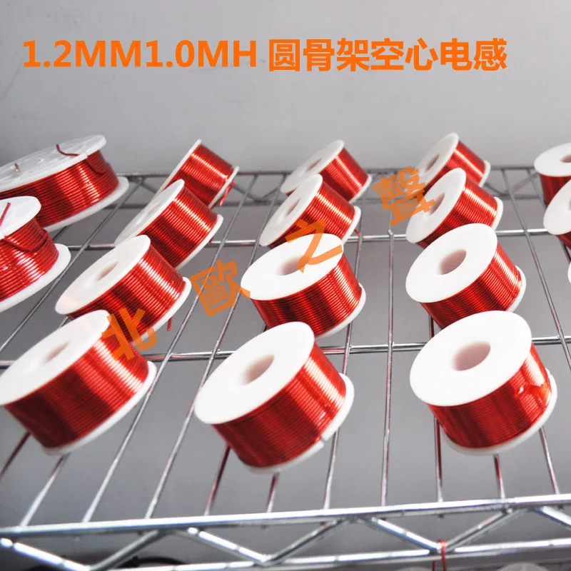 

1.2MM 1.0MH Round Skeleton Oxygen Free Copper Hollow Inductance Frequency Divider Inductance Oxygen Free Copper Hollow Coil