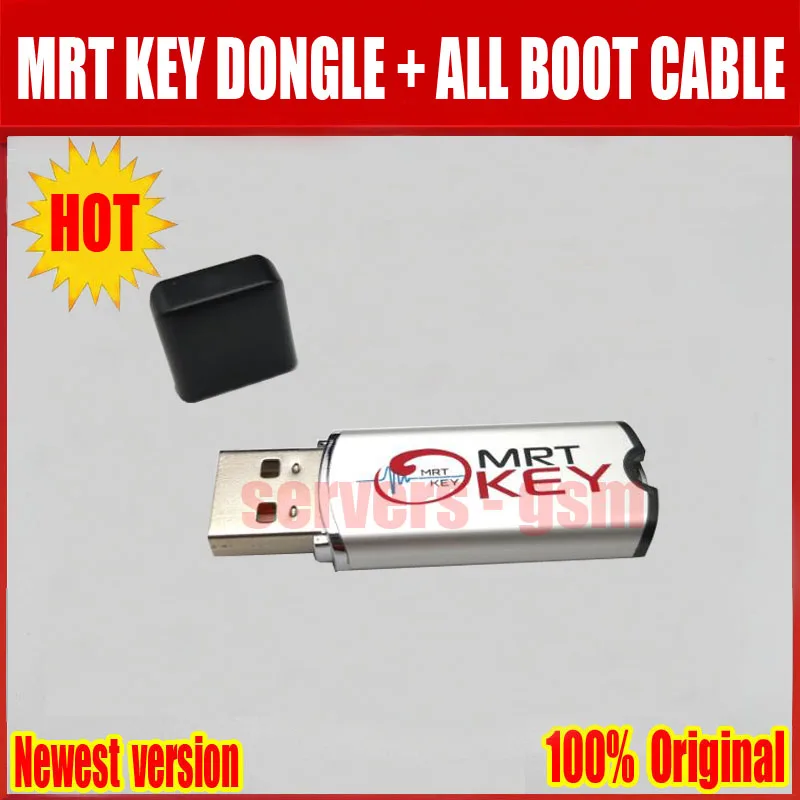 MRT+Boot cable(W).jpg 3
