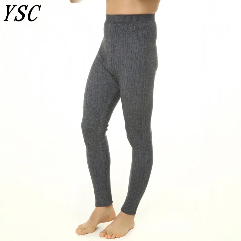 YUNSHUCLOSET New style Men 's Cashmere Wool Warm Pants Knitted Long