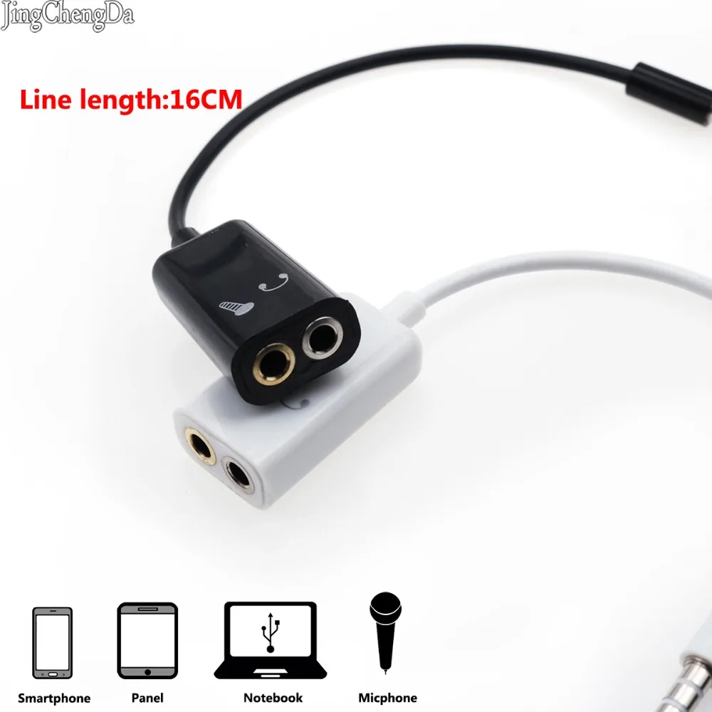 JCD 10pc 3.5mm Stereo Audio Cable Splitter Male to Earphone Headset