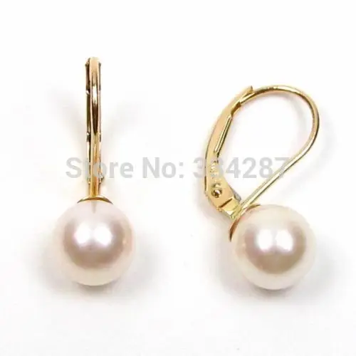 

7.5-8mm Akoya White Pearl 14K Yellow Gold Lever Back Earrings