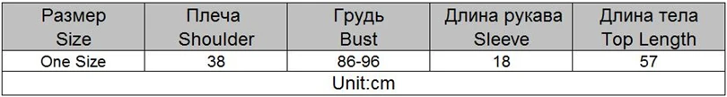 Женские летние повседневные костюмы с вышивкой и 3D цветочным принтом, футболки+ джинсы, комплекты из 2 предметов