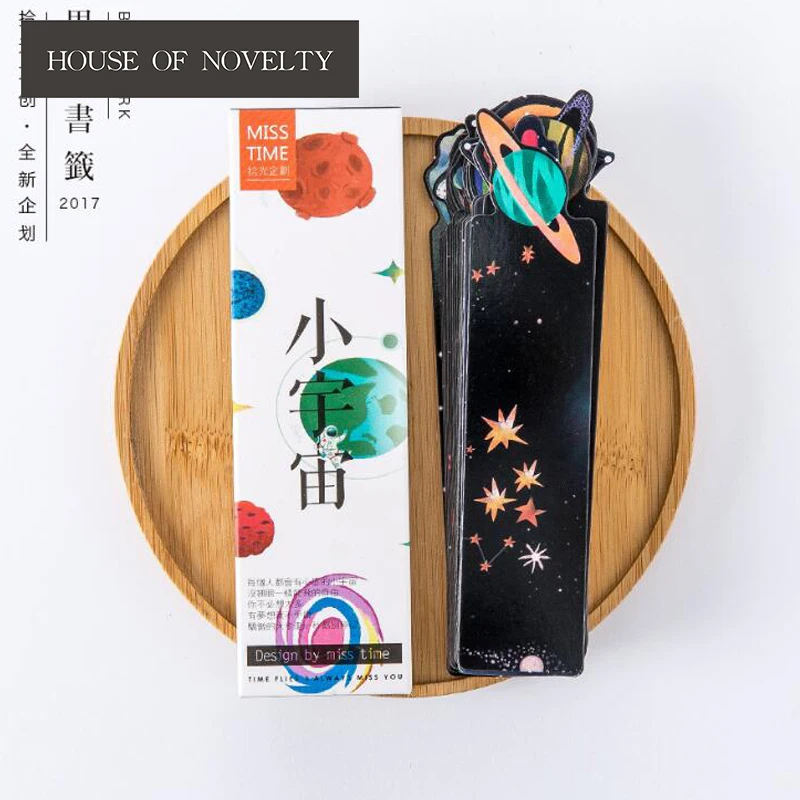 

The Small Universe Microcosm Bookmark Paper Cartoon Animals Bookmark Promotional Gift Stationery Film Bookmark