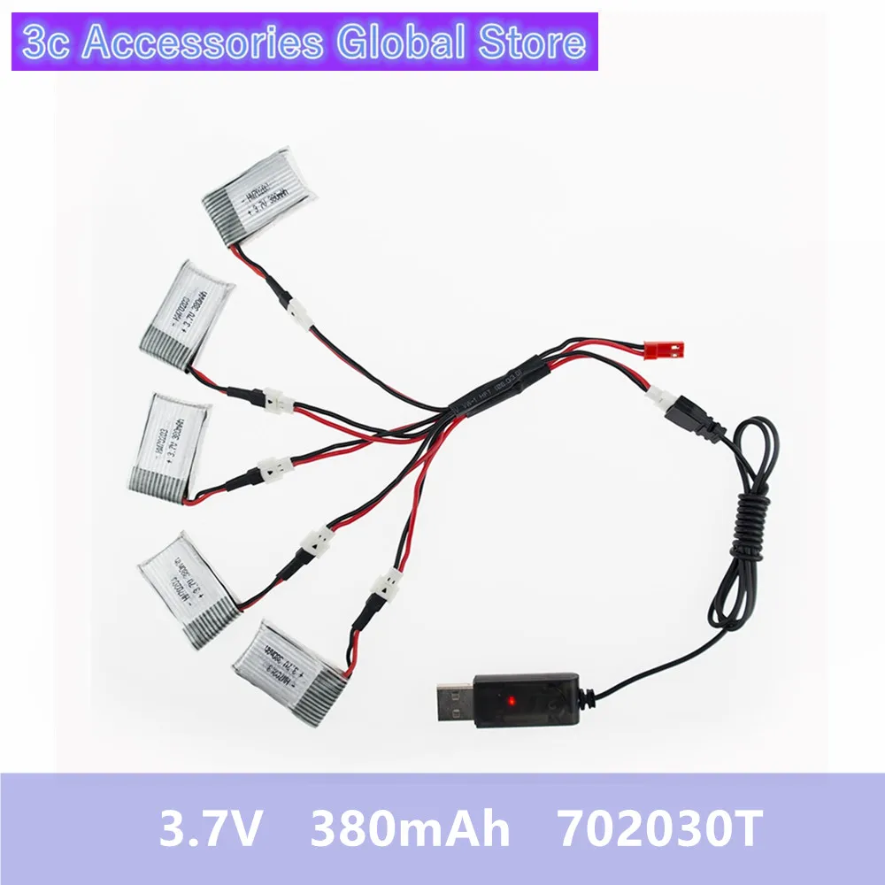 3.7V   380mAh   702030T-2