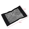 Filet pour siège de coffre arrière de voiture | Filet pour ficelle élastique sac de rangement en maille Cage de poche 1PC ► Photo 3/4