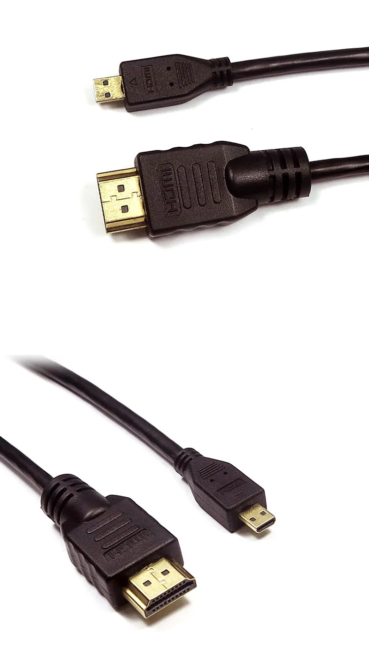 HDMI 