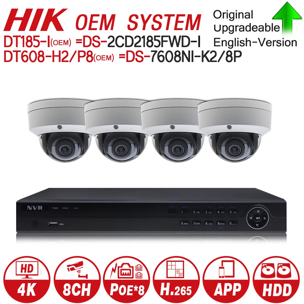 

Hikvision OEM 4K 8POE Security CCTV System Kits NVR DT608-H2/P8 = DS-7608NI-K2/8P & 4pcs 8MP IP Camera DT185-I = DS-2CD2185FWD-I
